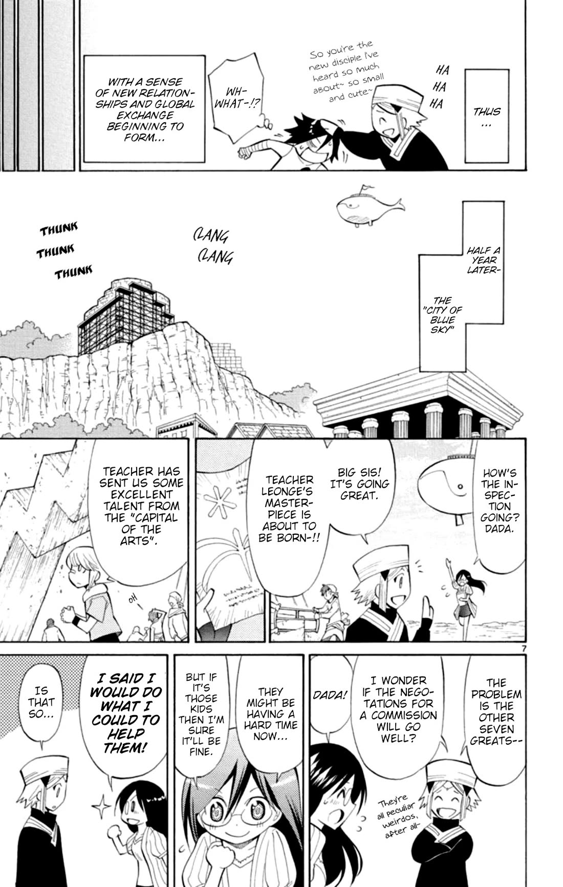 Artist Acro Chapter 81 page 8 - Chapter 81: Acro, changes the world [END]