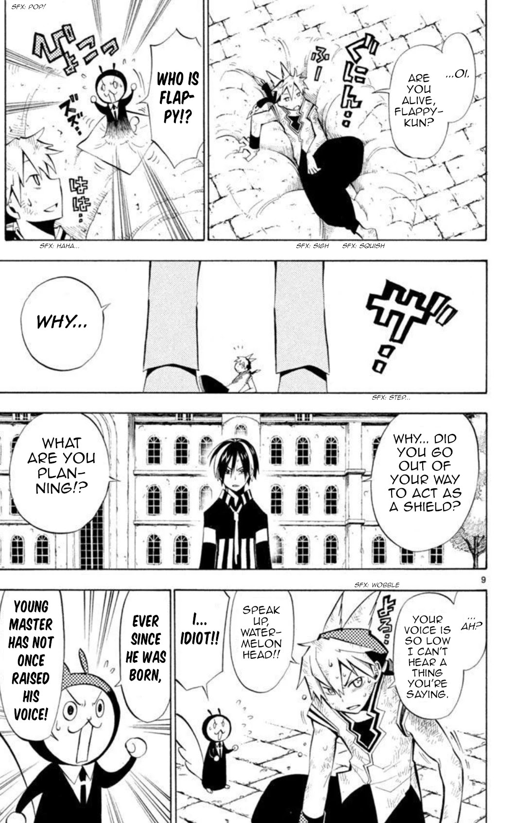 Artist Acro Chapter 9 page 10 - Chapter 9