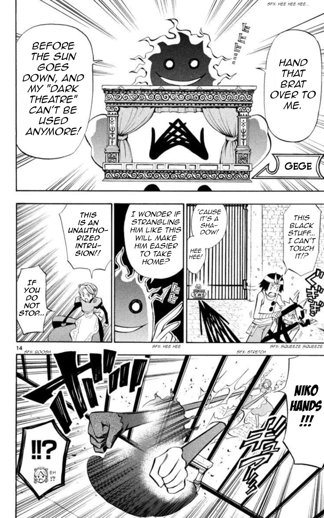 Artist Acro Chapter 9 page 15 - Chapter 9