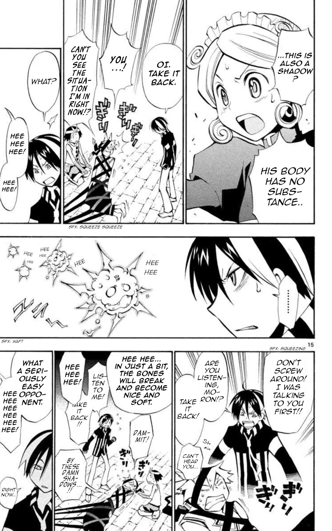 Artist Acro Chapter 9 page 16 - Chapter 9