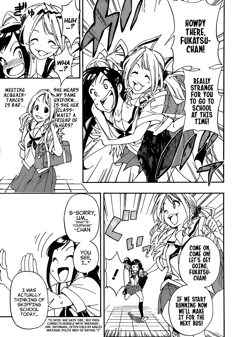 Aru Asa Okitara Chapter 0.2 page 10 - Chapter 0 v2 : [Oneshot]