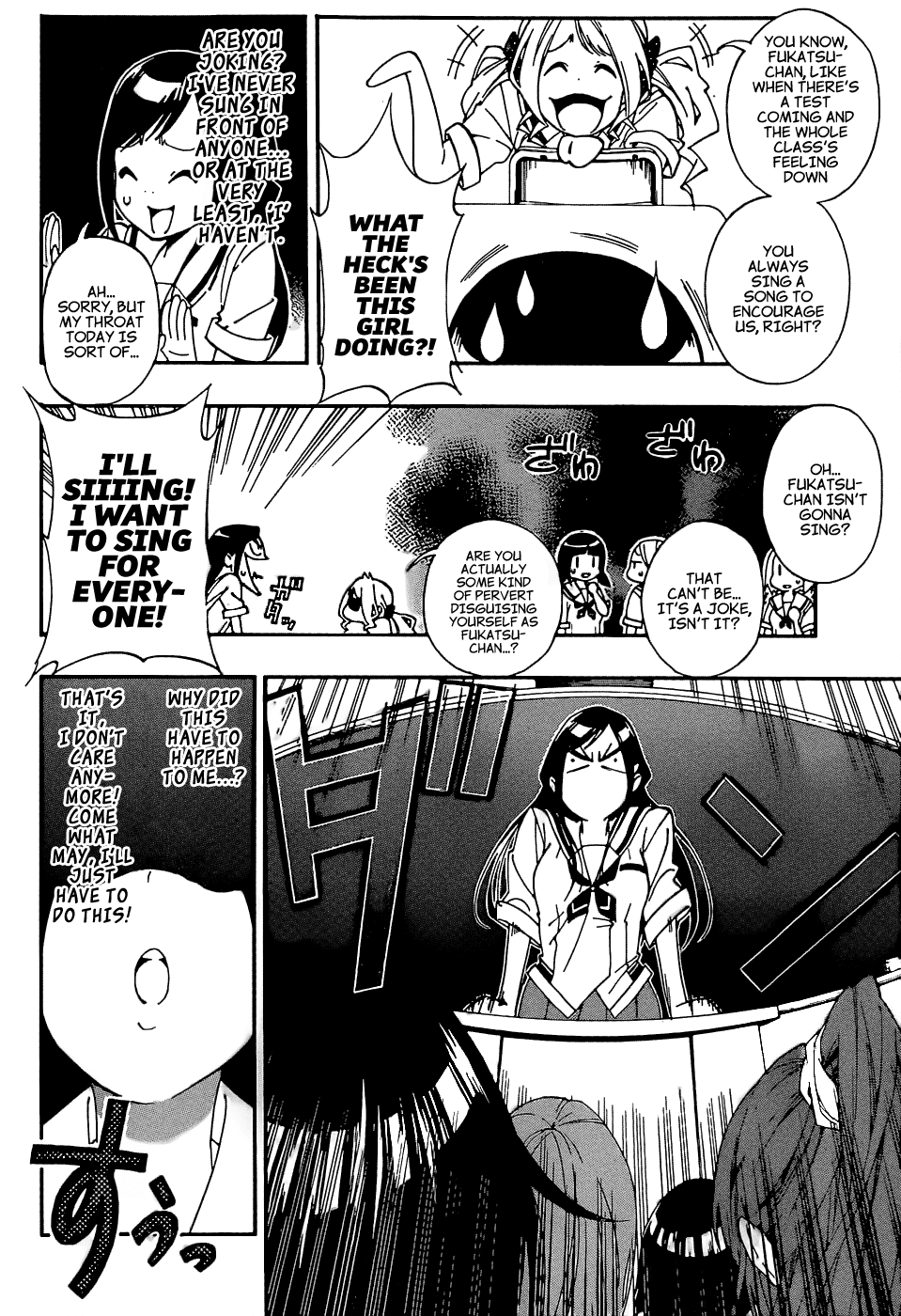 Aru Asa Okitara Chapter 0.2 page 13 - Chapter 0 v2 : [Oneshot]