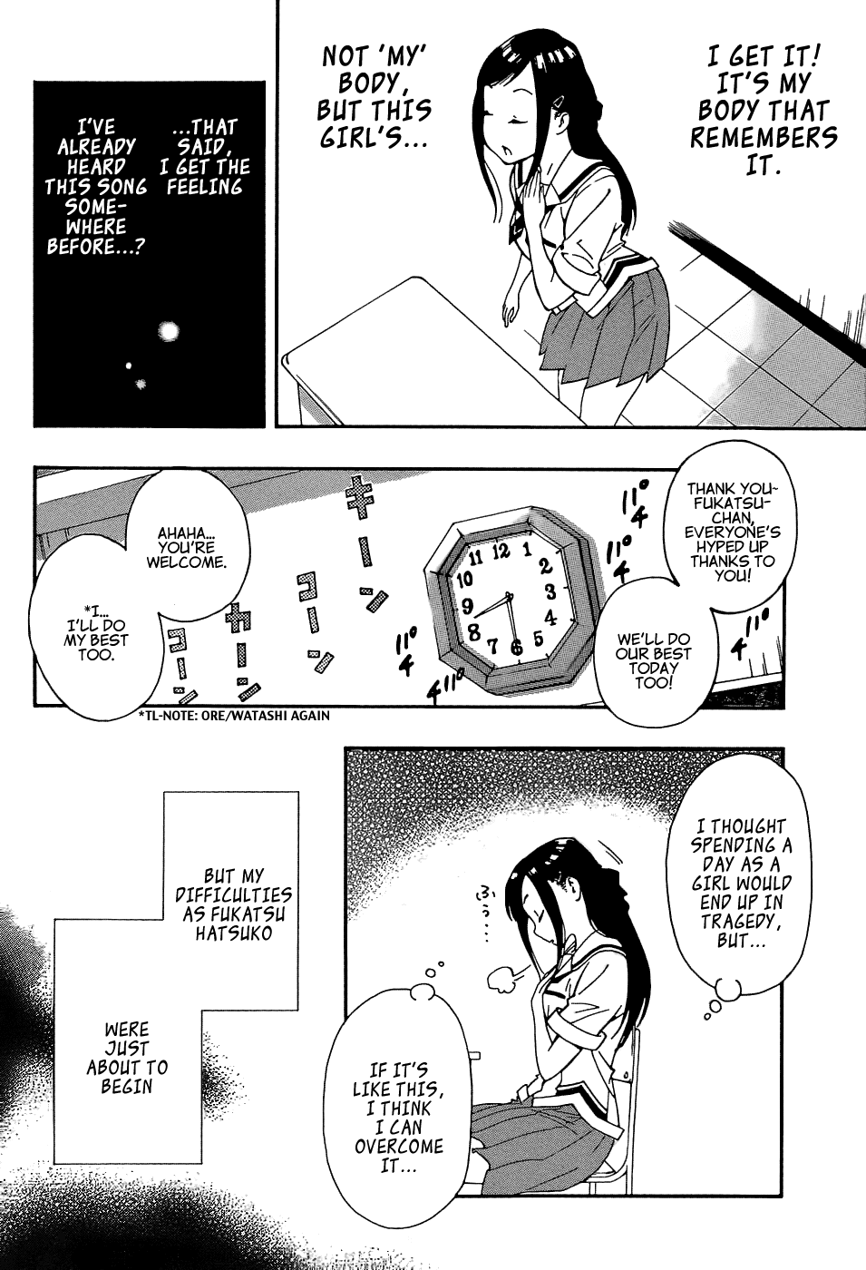 Aru Asa Okitara Chapter 0.2 page 15 - Chapter 0 v2 : [Oneshot]