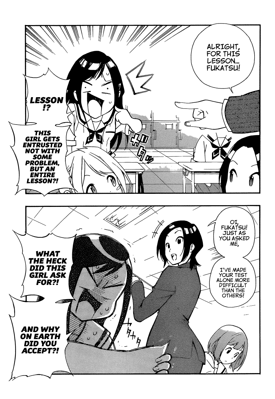 Aru Asa Okitara Chapter 0.2 page 16 - Chapter 0 v2 : [Oneshot]
