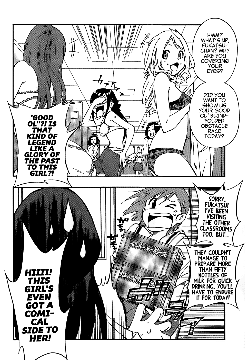 Aru Asa Okitara Chapter 0.2 page 17 - Chapter 0 v2 : [Oneshot]