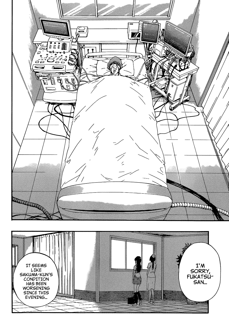 Aru Asa Okitara Chapter 0.2 page 19 - Chapter 0 v2 : [Oneshot]