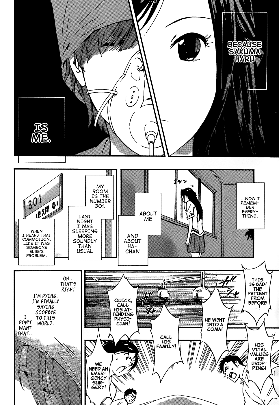 Aru Asa Okitara Chapter 0.2 page 21 - Chapter 0 v2 : [Oneshot]