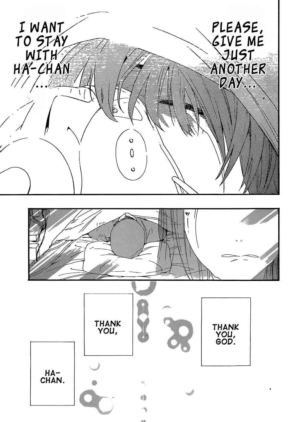 Aru Asa Okitara Chapter 0.2 page 22 - Chapter 0 v2 : [Oneshot]