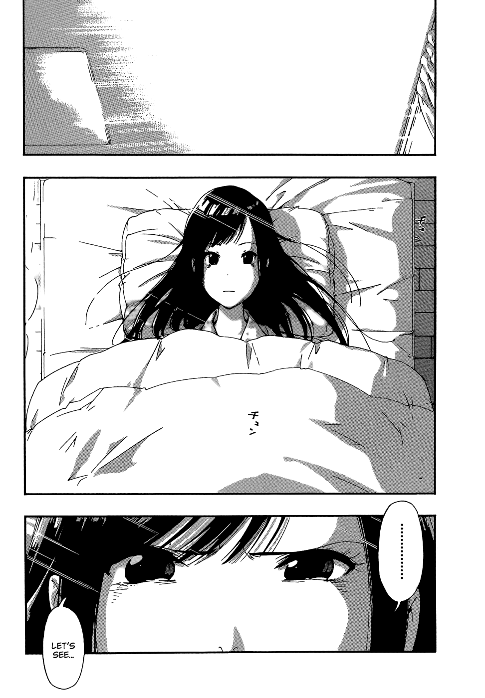 Aru Asa Okitara Chapter 0.2 page 23 - Chapter 0 v2 : [Oneshot]