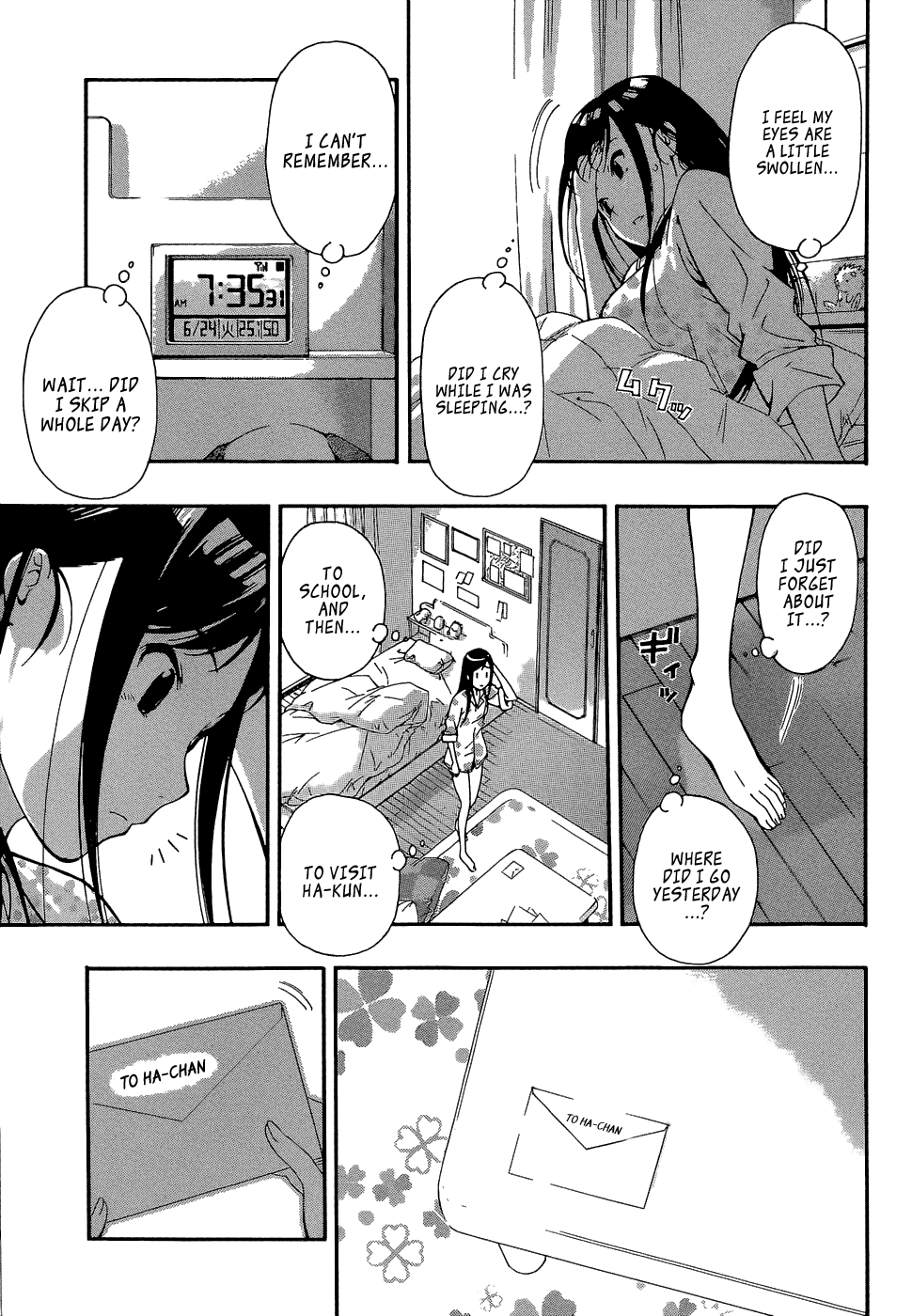 Aru Asa Okitara Chapter 0.2 page 24 - Chapter 0 v2 : [Oneshot]