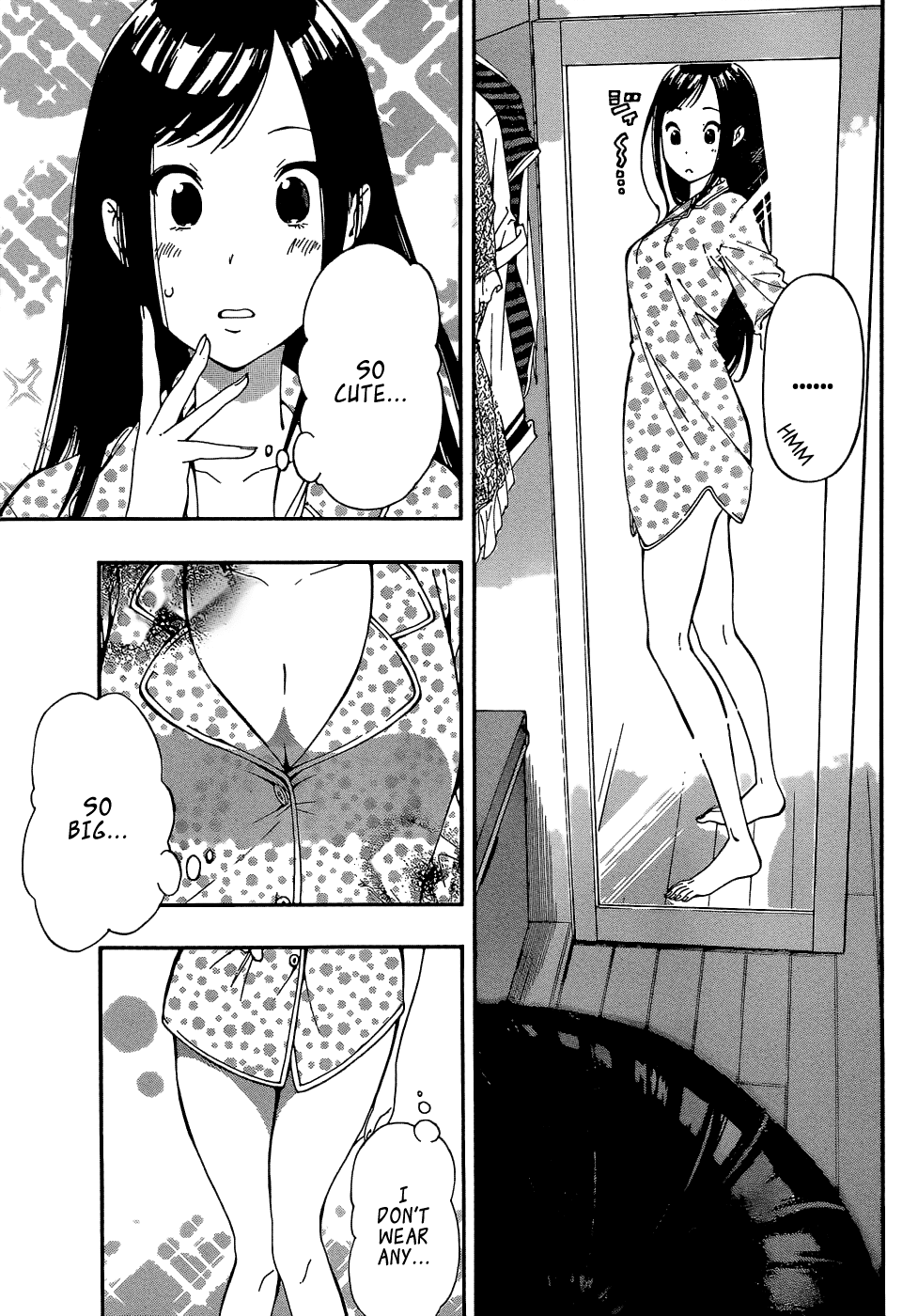 Aru Asa Okitara Chapter 0.2 page 6 - Chapter 0 v2 : [Oneshot]