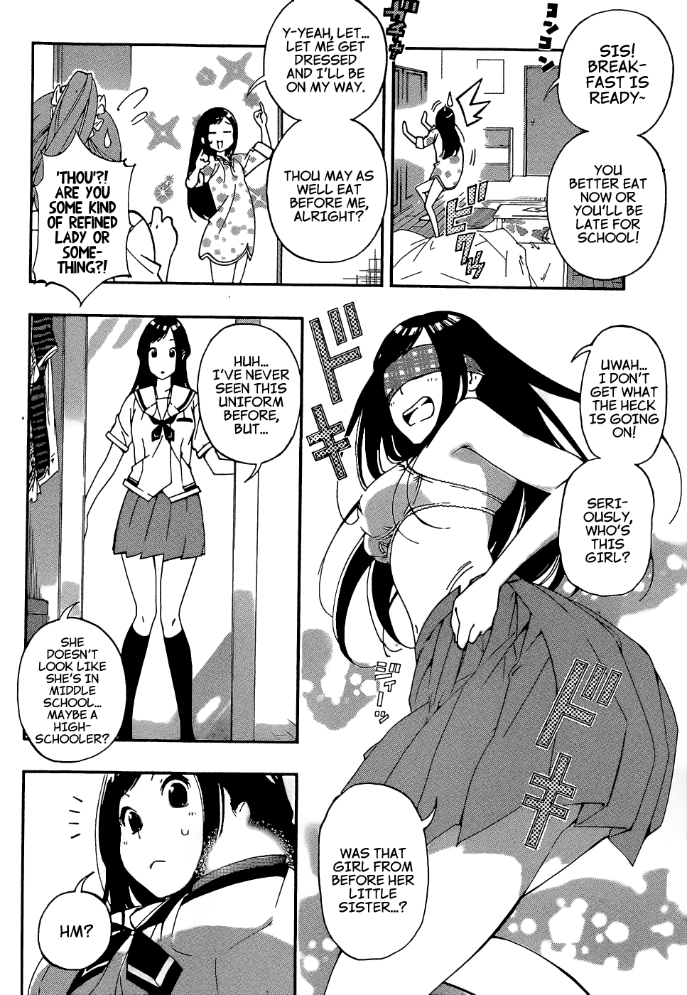 Aru Asa Okitara Chapter 0.2 page 7 - Chapter 0 v2 : [Oneshot]