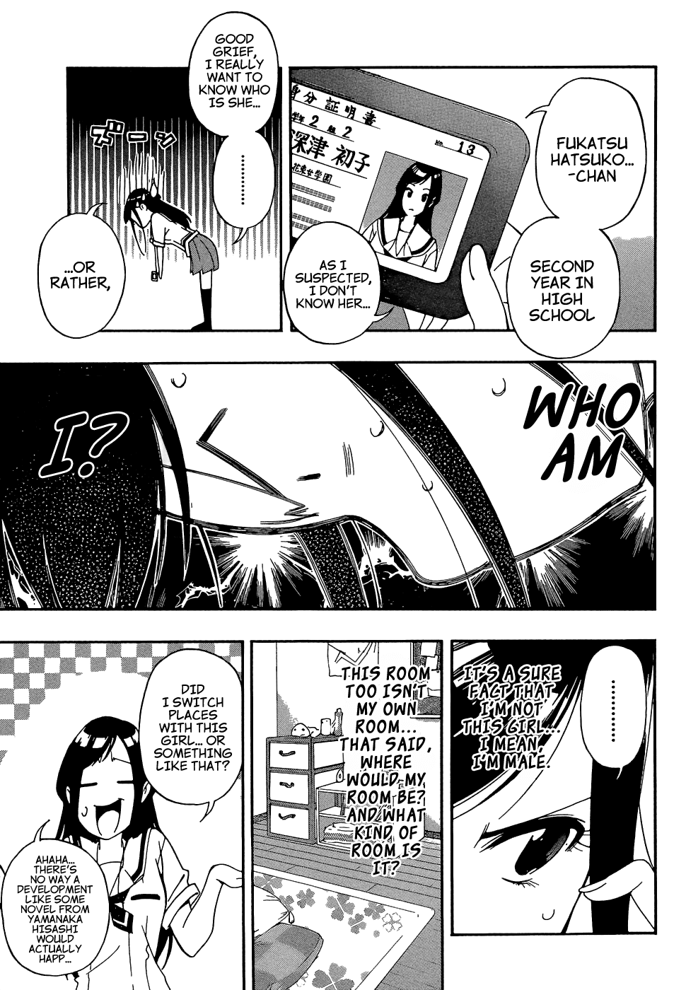 Aru Asa Okitara Chapter 0.2 page 8 - Chapter 0 v2 : [Oneshot]