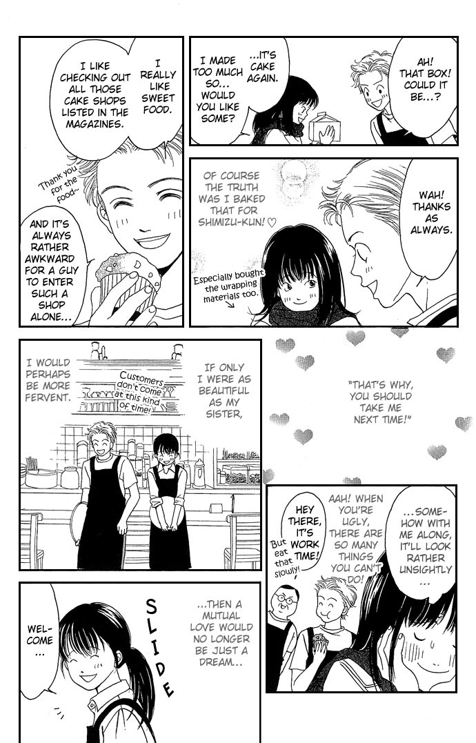 Aru Hi Bijin ni Nattara Chapter 0 page 12 - Chapter 0: Oneshot
