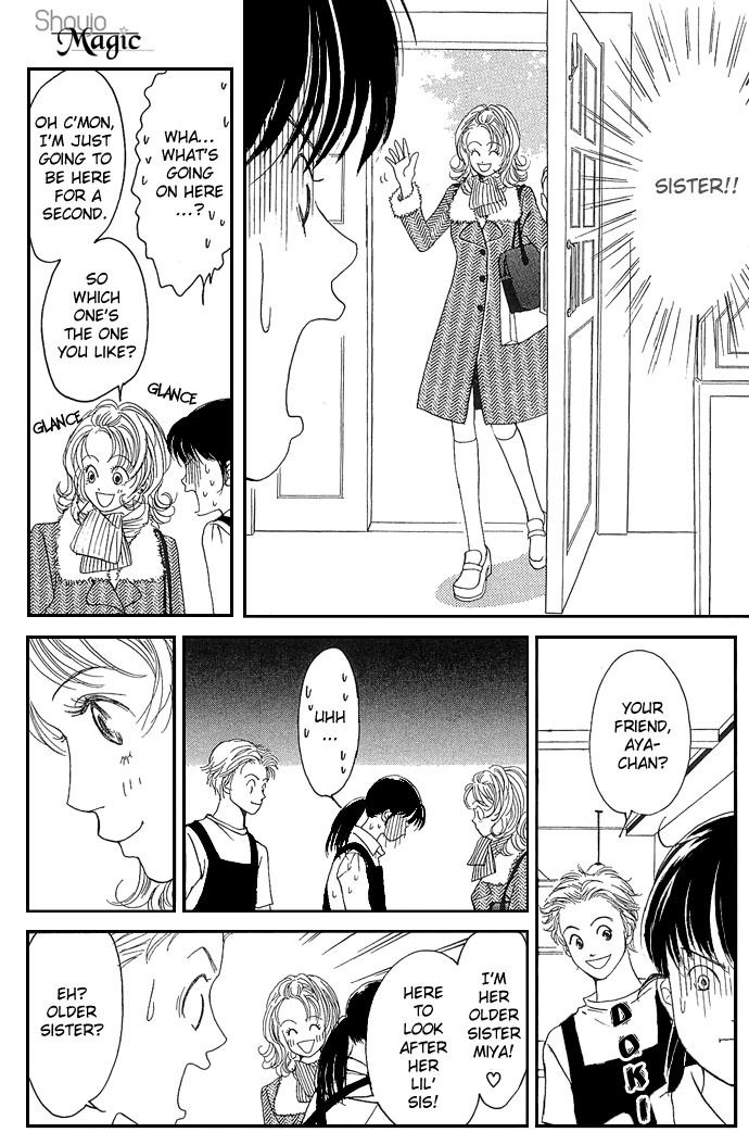 Aru Hi Bijin ni Nattara Chapter 0 page 13 - Chapter 0: Oneshot