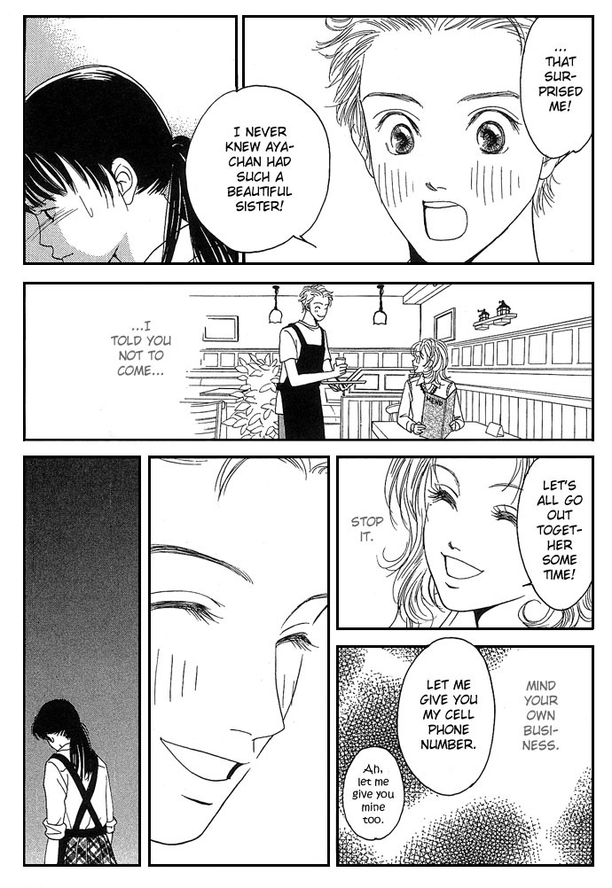 Aru Hi Bijin ni Nattara Chapter 0 page 14 - Chapter 0: Oneshot