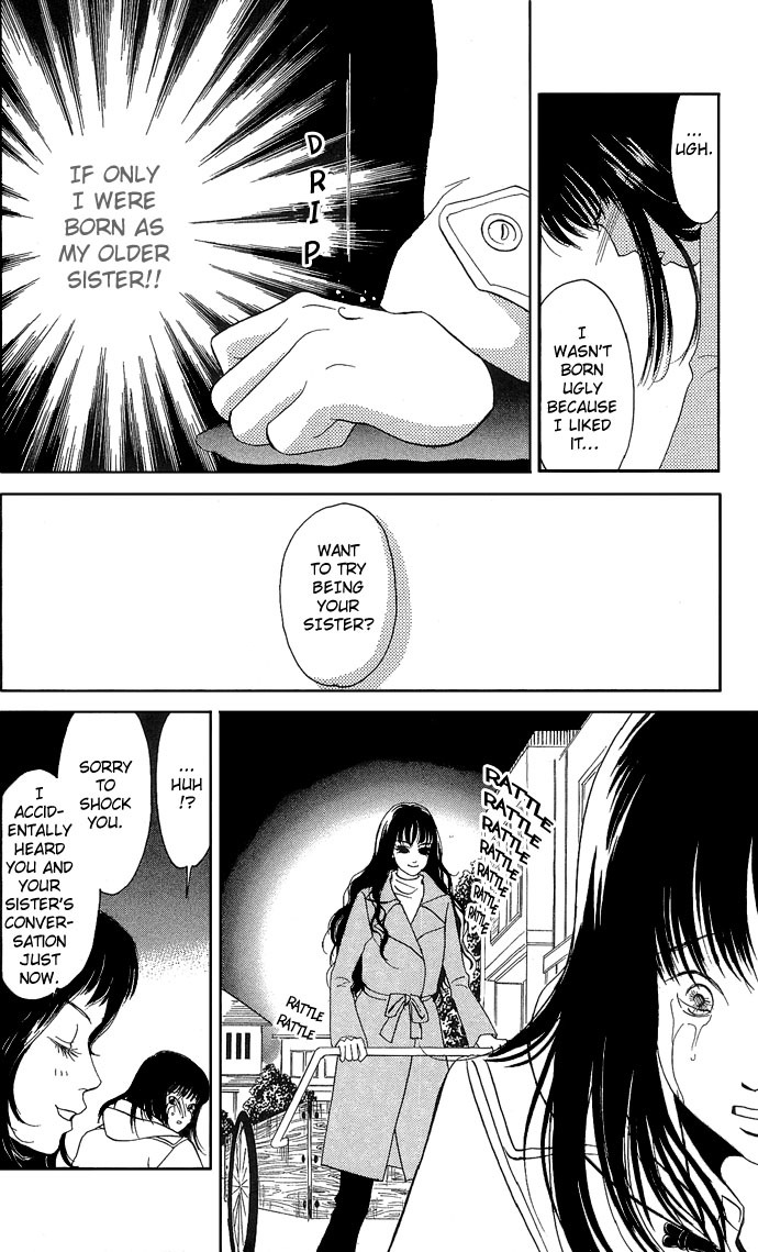 Aru Hi Bijin ni Nattara Chapter 0 page 17 - Chapter 0: Oneshot