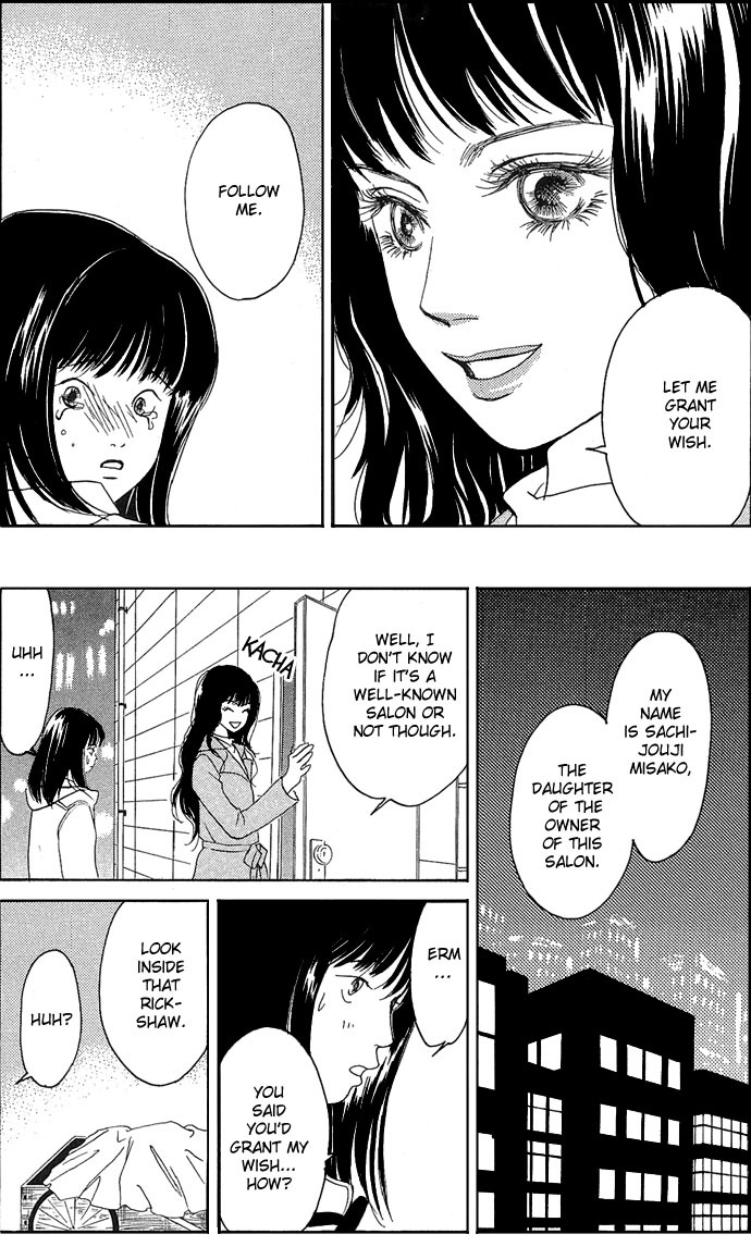 Aru Hi Bijin ni Nattara Chapter 0 page 18 - Chapter 0: Oneshot