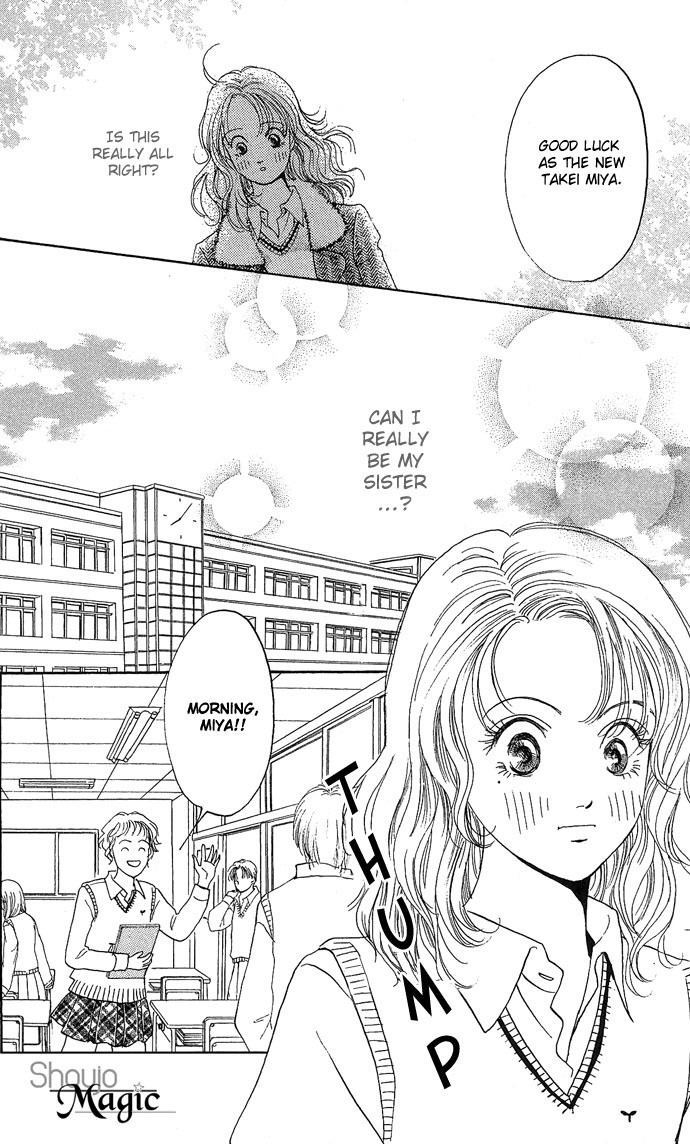 Aru Hi Bijin ni Nattara Chapter 0 page 25 - Chapter 0: Oneshot