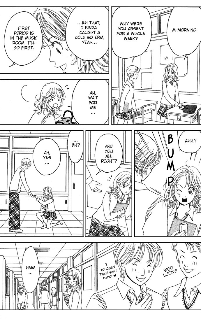 Aru Hi Bijin ni Nattara Chapter 0 page 26 - Chapter 0: Oneshot