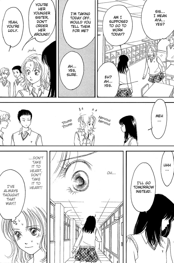 Aru Hi Bijin ni Nattara Chapter 0 page 28 - Chapter 0: Oneshot