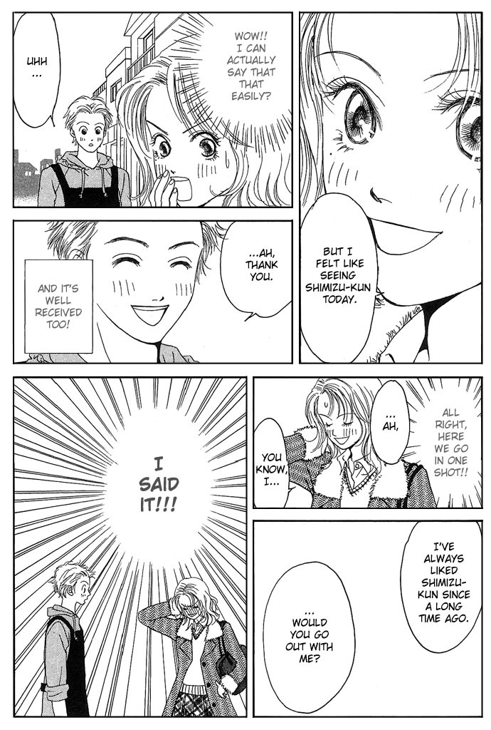Aru Hi Bijin ni Nattara Chapter 0 page 30 - Chapter 0: Oneshot