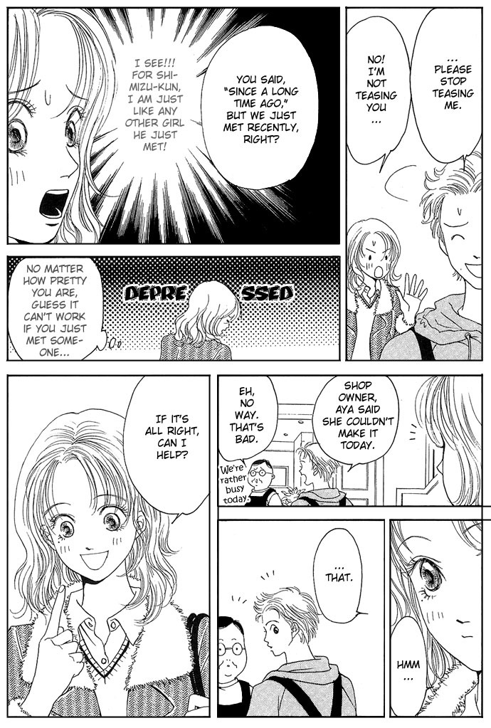 Aru Hi Bijin ni Nattara Chapter 0 page 31 - Chapter 0: Oneshot