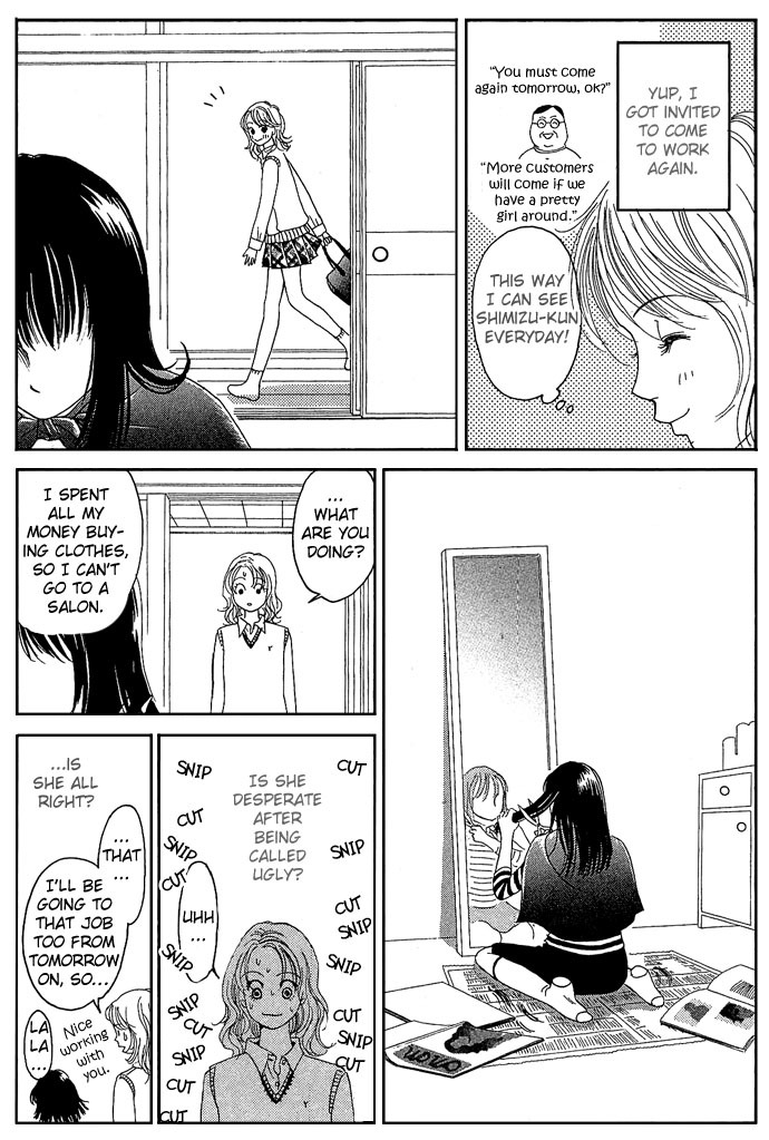 Aru Hi Bijin ni Nattara Chapter 0 page 33 - Chapter 0: Oneshot