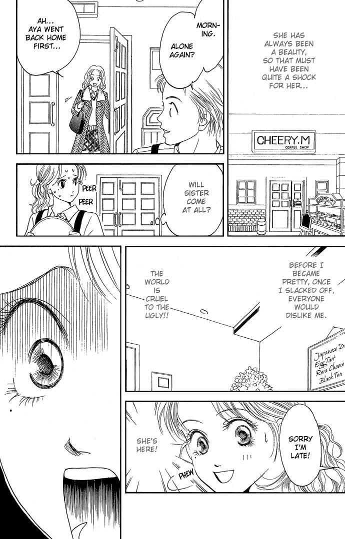 Aru Hi Bijin ni Nattara Chapter 0 page 34 - Chapter 0: Oneshot