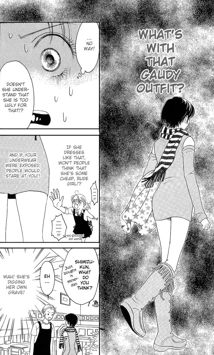 Aru Hi Bijin ni Nattara Chapter 0 page 35 - Chapter 0: Oneshot