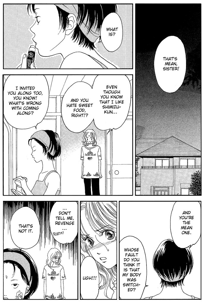 Aru Hi Bijin ni Nattara Chapter 0 page 39 - Chapter 0: Oneshot
