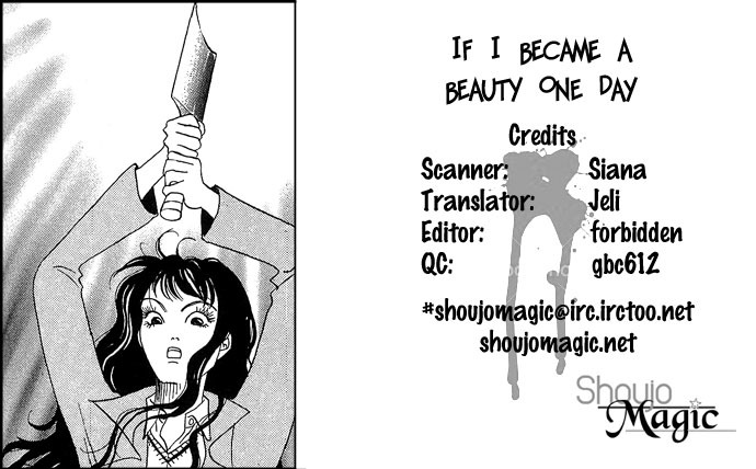 Aru Hi Bijin ni Nattara Chapter 0 page 4 - Chapter 0: Oneshot