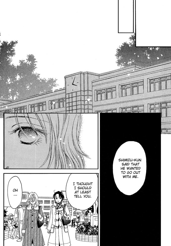 Aru Hi Bijin ni Nattara Chapter 0 page 43 - Chapter 0: Oneshot