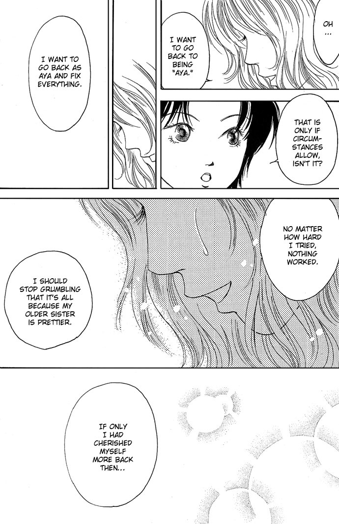 Aru Hi Bijin ni Nattara Chapter 0 page 44 - Chapter 0: Oneshot