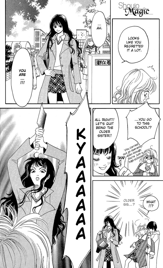 Aru Hi Bijin ni Nattara Chapter 0 page 45 - Chapter 0: Oneshot