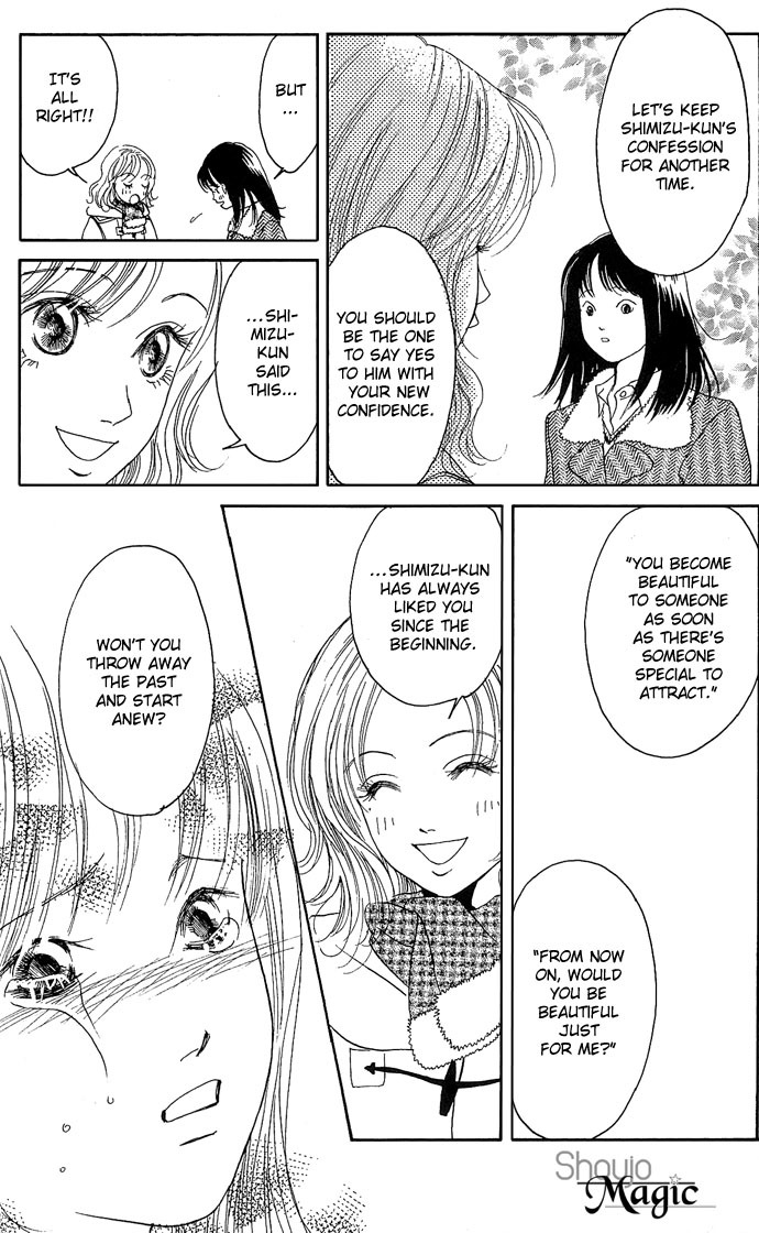 Aru Hi Bijin ni Nattara Chapter 0 page 49 - Chapter 0: Oneshot