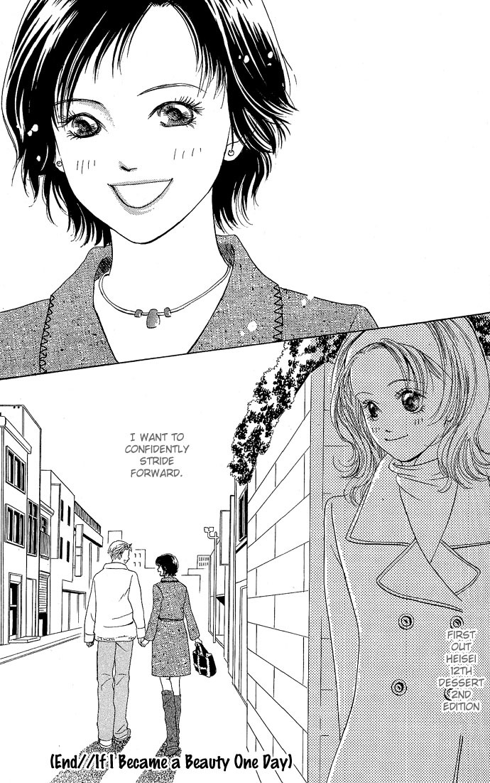 Aru Hi Bijin ni Nattara Chapter 0 page 52 - Chapter 0: Oneshot