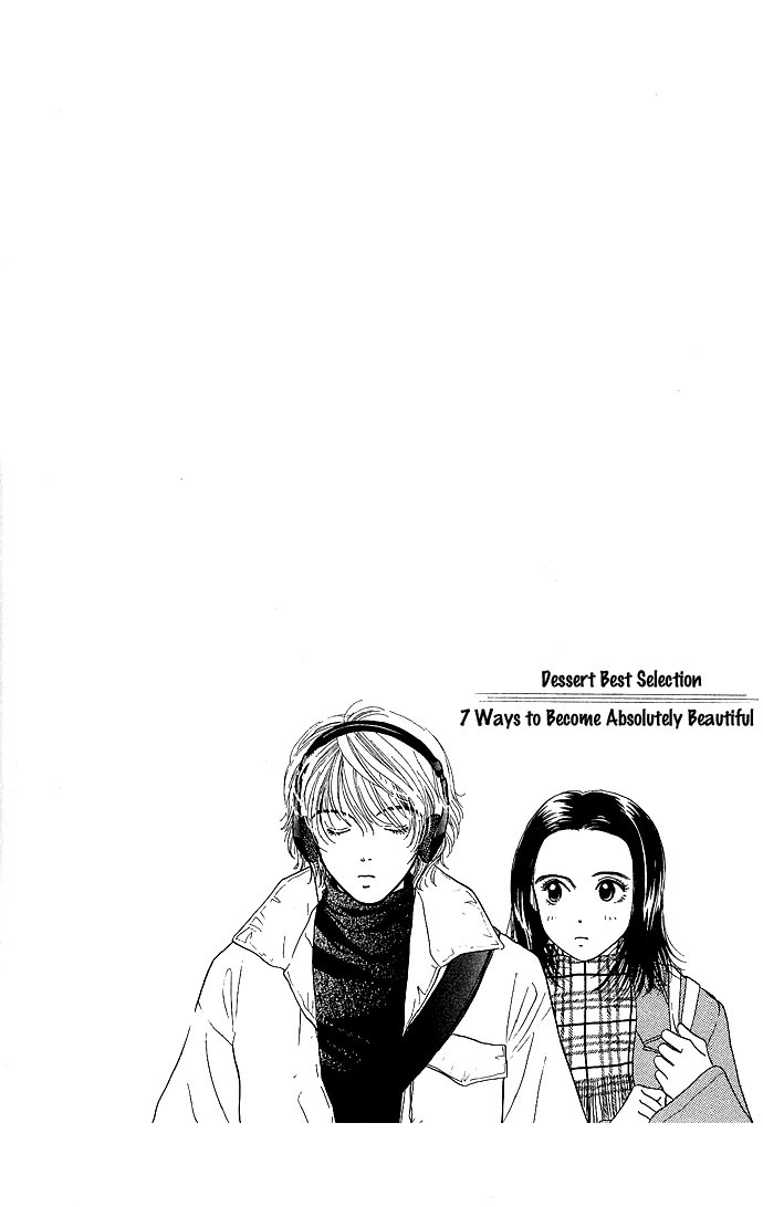 Aru Hi Bijin ni Nattara Chapter 0 page 53 - Chapter 0: Oneshot