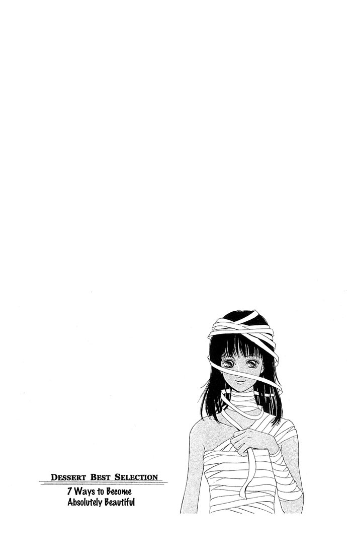 Aru Hi Bijin ni Nattara Chapter 0 page 7 - Chapter 0: Oneshot