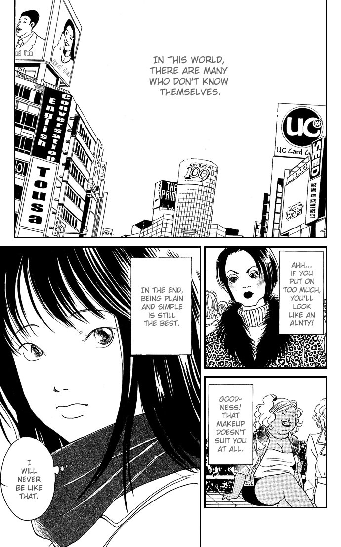 Aru Hi Bijin ni Nattara Chapter 0 page 8 - Chapter 0: Oneshot