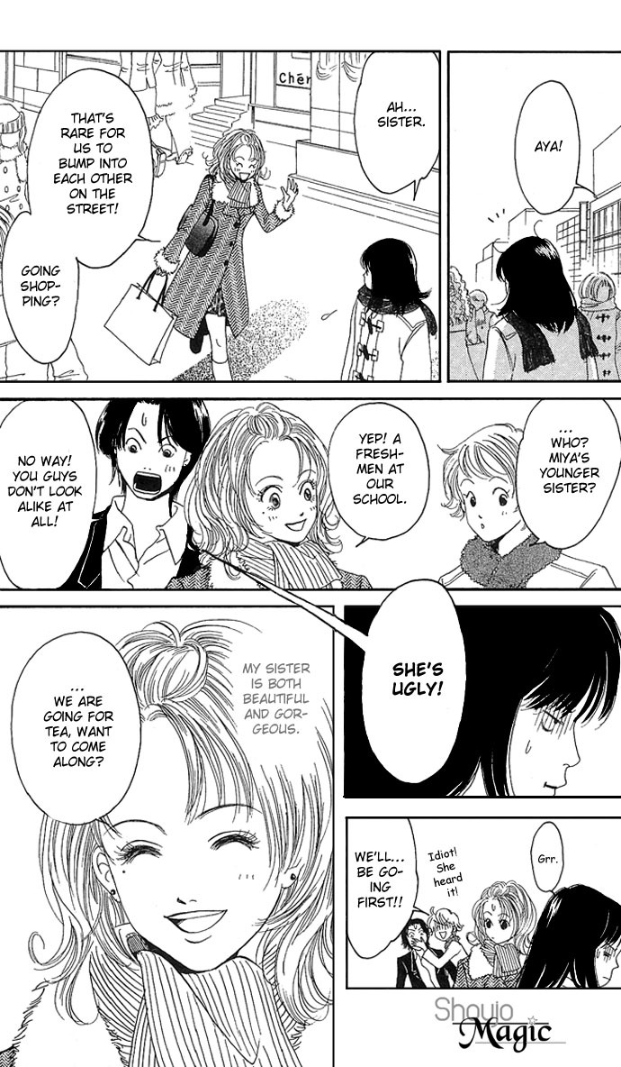 Aru Hi Bijin ni Nattara Chapter 0 page 9 - Chapter 0: Oneshot