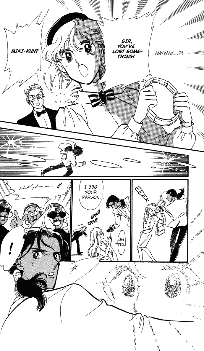 Aru Hi, Knight ni Attanara Chapter 1.2 page 10 - Chapter 1 v2 : One day, while meeting a knight