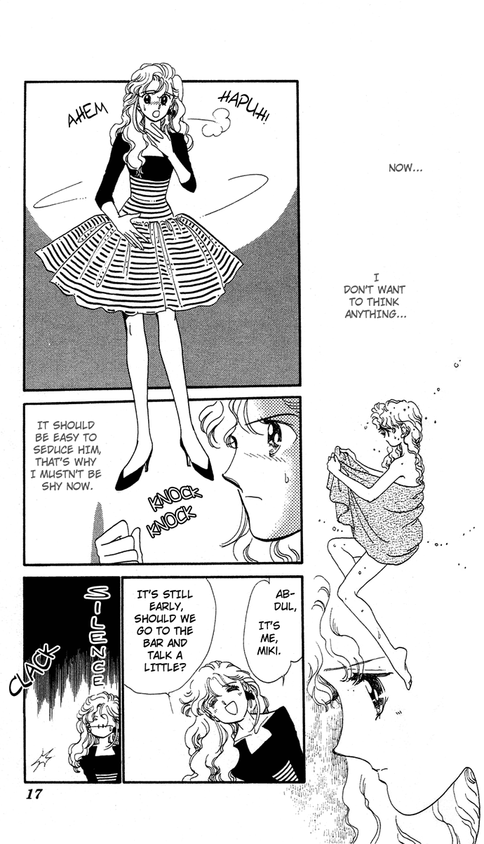 Aru Hi, Knight ni Attanara Chapter 1.2 page 17 - Chapter 1 v2 : One day, while meeting a knight