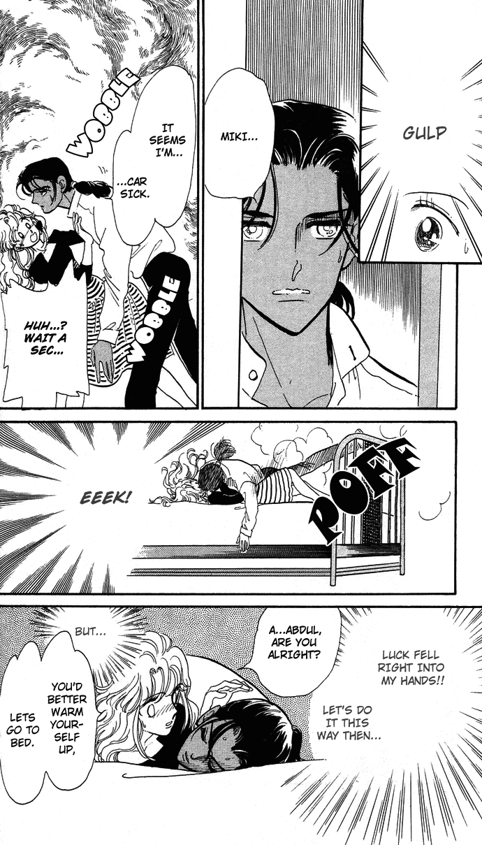 Aru Hi, Knight ni Attanara Chapter 1.2 page 18 - Chapter 1 v2 : One day, while meeting a knight
