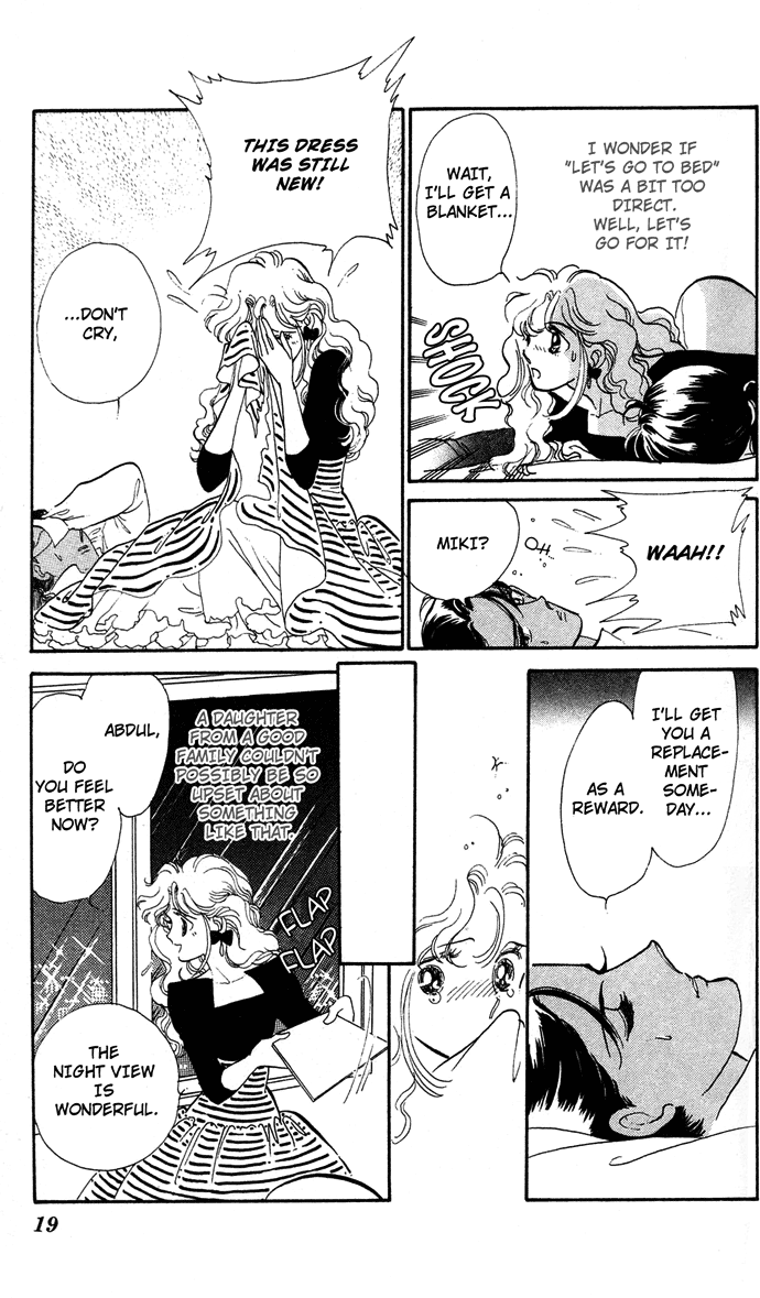 Aru Hi, Knight ni Attanara Chapter 1.2 page 19 - Chapter 1 v2 : One day, while meeting a knight