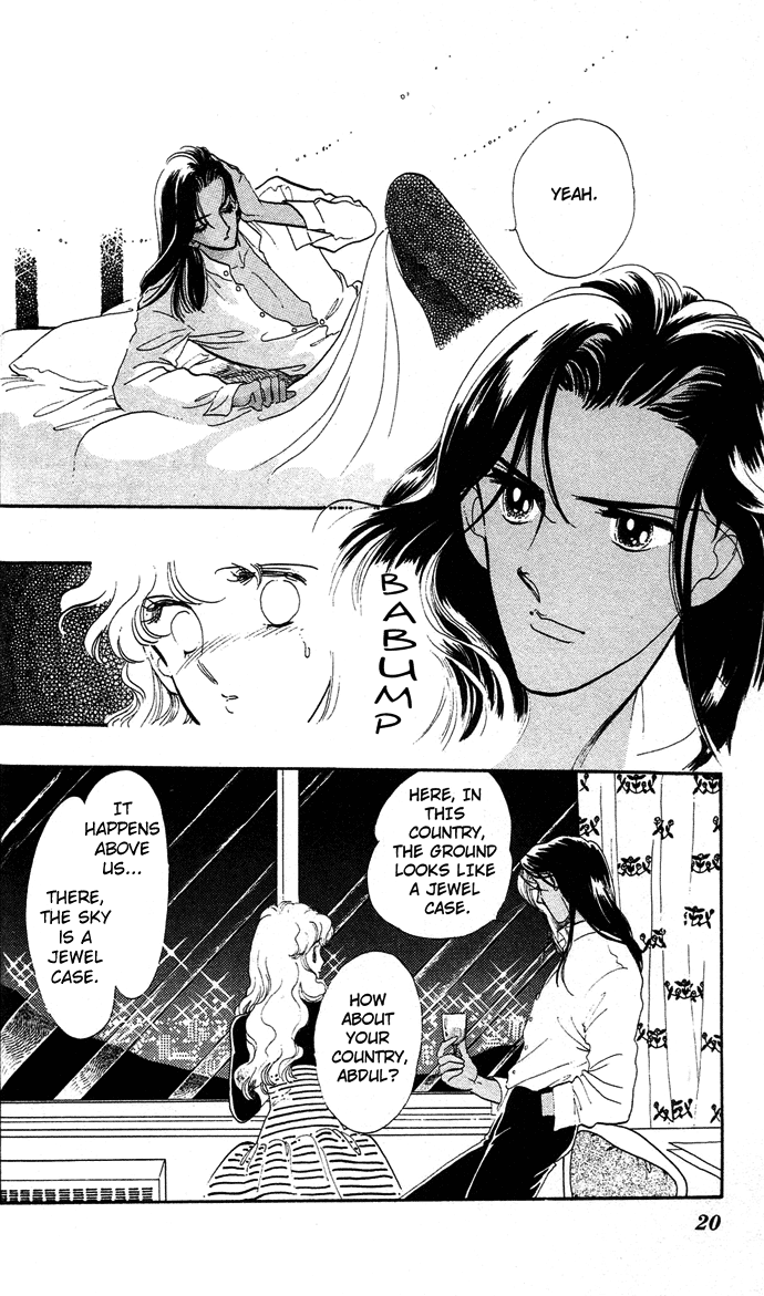 Aru Hi, Knight ni Attanara Chapter 1.2 page 20 - Chapter 1 v2 : One day, while meeting a knight