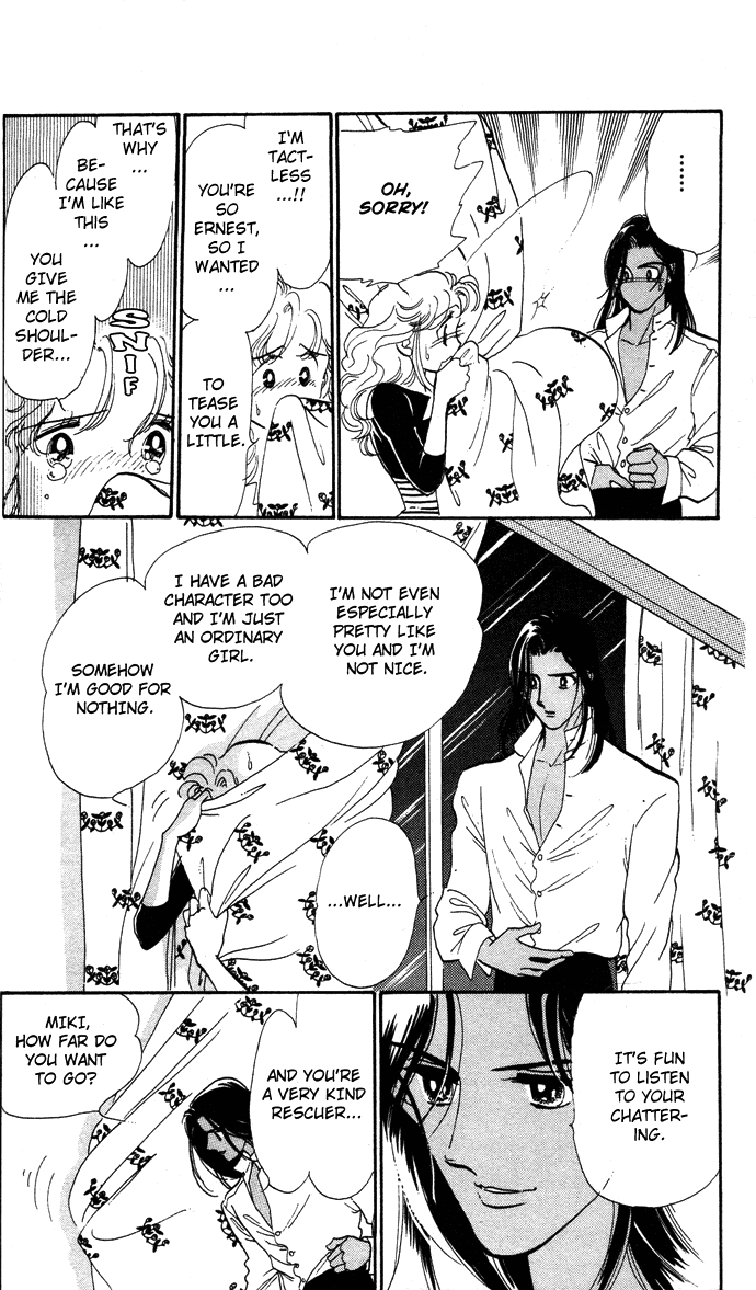 Aru Hi, Knight ni Attanara Chapter 1.2 page 22 - Chapter 1 v2 : One day, while meeting a knight
