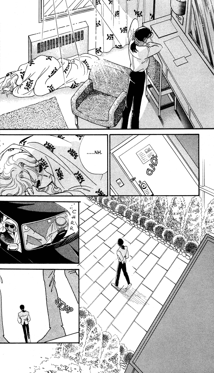 Aru Hi, Knight ni Attanara Chapter 1.2 page 24 - Chapter 1 v2 : One day, while meeting a knight