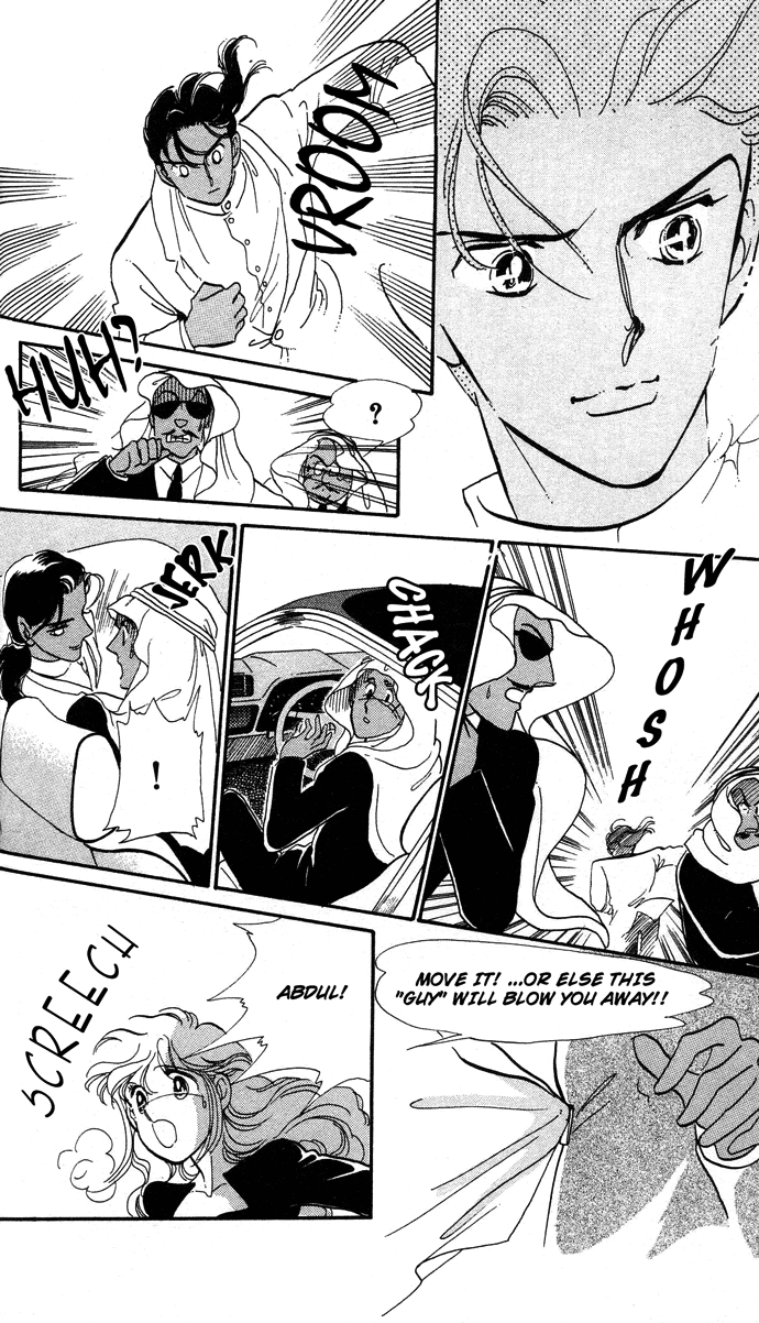 Aru Hi, Knight ni Attanara Chapter 1.2 page 26 - Chapter 1 v2 : One day, while meeting a knight
