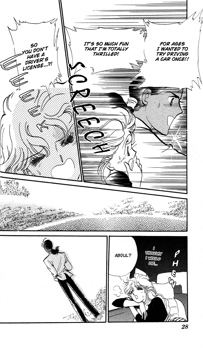 Aru Hi, Knight ni Attanara Chapter 1.2 page 28 - Chapter 1 v2 : One day, while meeting a knight